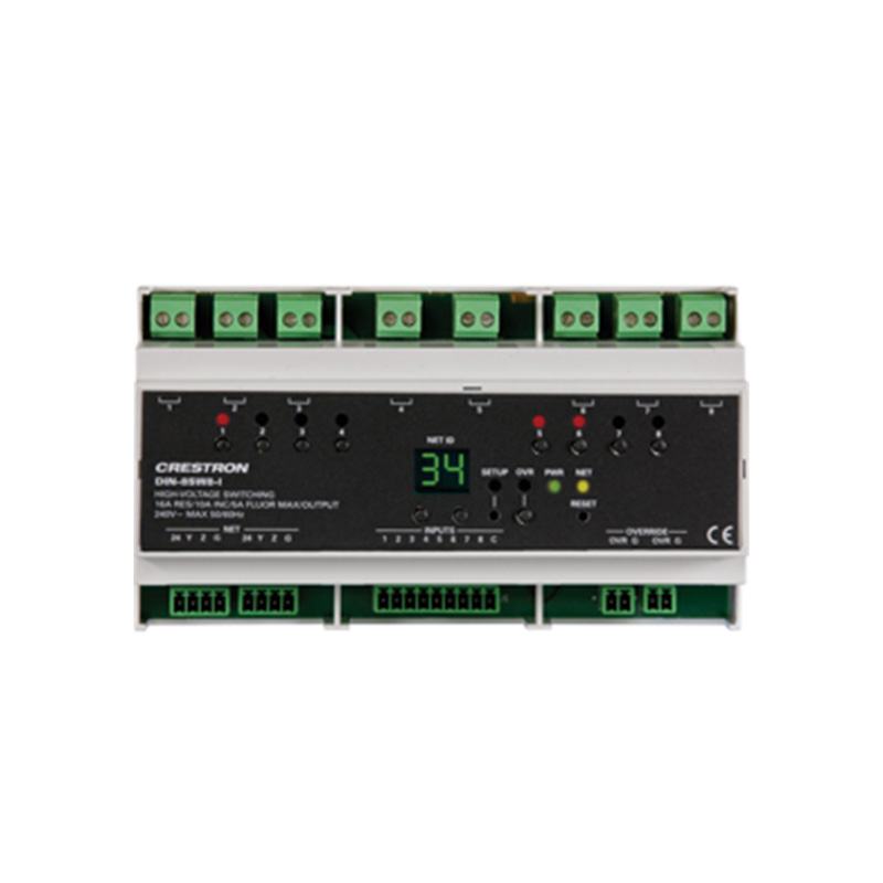 快思聰 DIN-8SW8-I 帶IO的8路開關(guān)模塊繼電器