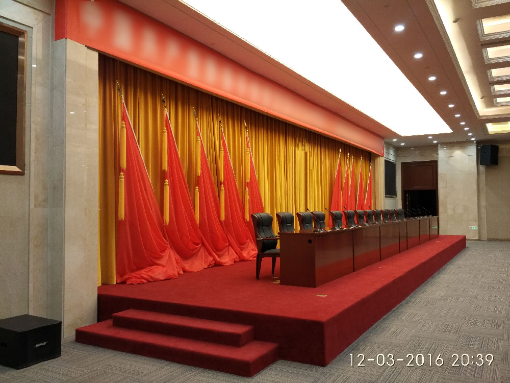 貴州省勻東國際會展中心多功能廳 貴州省勻東國際會展中心多功能廳