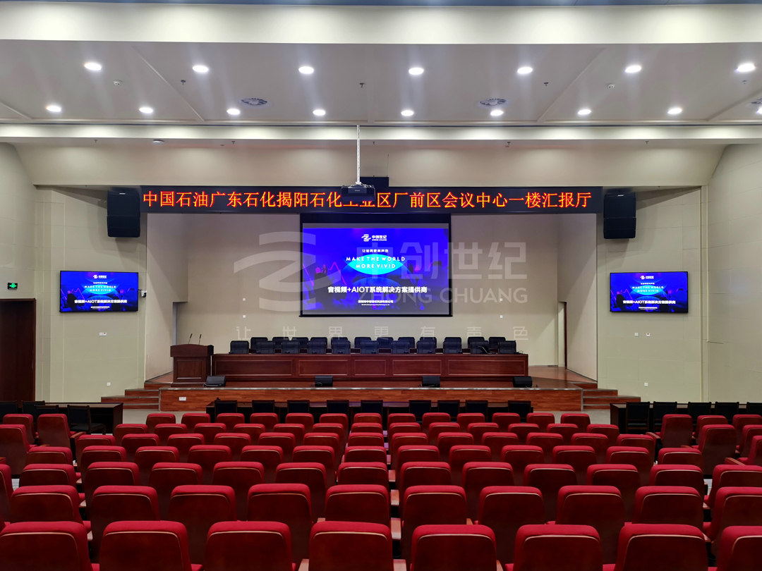 匯報廳+logo.jpg 匯報廳+logo.jpg