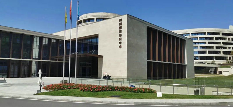 黃埔國(guó)際會(huì)議中心一期 黃埔國(guó)際會(huì)議中心一期