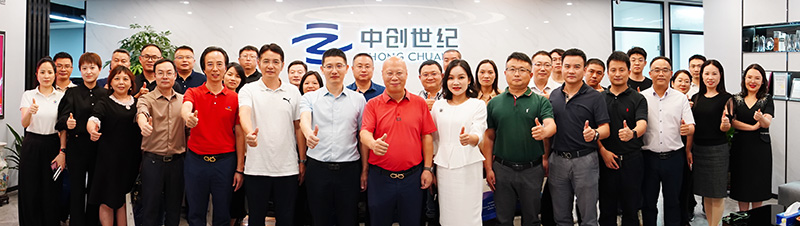 商顯產(chǎn)促會(huì)參訪人員合影 商顯產(chǎn)促會(huì)參訪人員合影